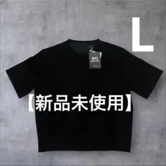 Tシャツ オーバーサイズ 黒 シンプル ビッグシルエット L 【新品未使用】