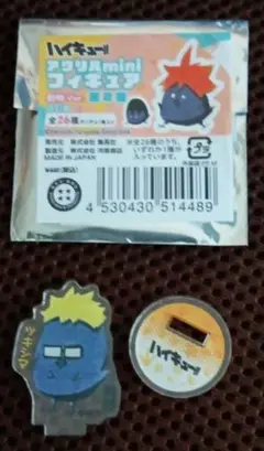 ハイキュー!!　アクリルminiフィギュア　動物　月島蛍