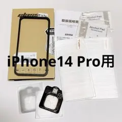 Item thumbnail for item 766bf75b-1c1c-4fb8-a3fe-ce6fcbb121fc