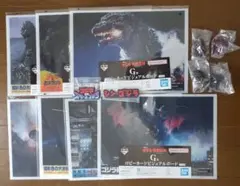 Item thumbnail for item cea83c08-0a90-49c9-9067-799498389c00