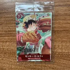 ワンピースカード ルフィ プロモ モスコラボ