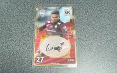 ヴィッセル神戸 エリキ選手 2025 オンサイトカード 第2弾 SR