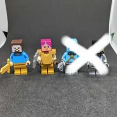 レゴ☆正規品☆ミニフィグ☆マイクラ☆スティーブ☆武器☆2体セット