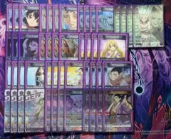 Item thumbnail for item 3cce328b-0006-4c36-9967-81bafbcf20ea