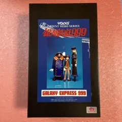 2025年最新】メーテル ガレージキットの人気アイテム - メルカリ