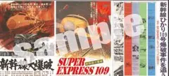 Item thumbnail for item 458f633d-c7ce-4849-a2d2-8d77d1036d16
