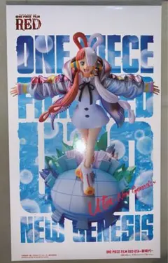 【値下げ不可】ONEPIECE　FILMRED　ウタ　フィギュア