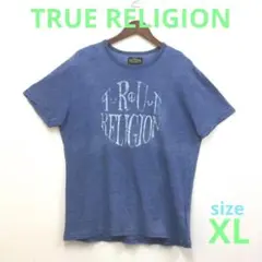 TRUE RELIGION Tシャツ ブルーグレー サイズXL
