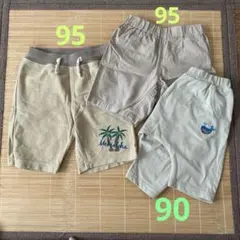 90〜95サイズ　ボトムス3枚セット