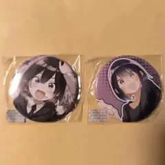 ばっどがーる　缶バッジ　優谷優　2種