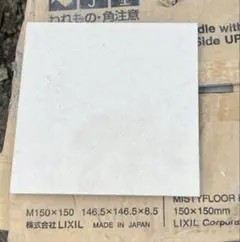 Item thumbnail for item 1255cfa7-56cb-4171-ad2f-2994376e7247