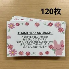 Item thumbnail for item 2286081c-3e7d-48f4-872f-50be6a67268f