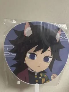 Item thumbnail for item 7a7d56ed-500e-4b94-8248-9e5ff5da6a0d