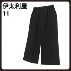 伊太利屋　柄パンツ　11　スラックス