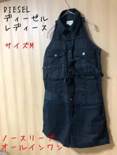 DIESEL ディーゼル レディース ノースリーブオールインワン サイズ M