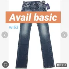 タグ付未使用品　美シルエットAvail basic スキニーデニム