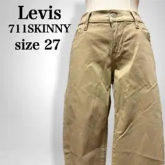 Item thumbnail for item 054503ea-7a90-43da-b7df-749ea38344b9