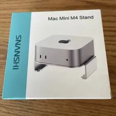 Mac mini M4スタンド - アルミニウム製デスクトップスタンドマウント
