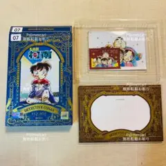 名探偵コナン　中国限定　KAYOU 原画　縁付きコレクション　シール　セット