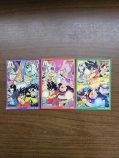 Item thumbnail for item eb37df01-c517-4794-ace8-34249613c49b