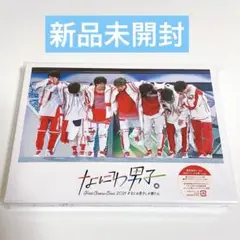 【新品未開封】勝たんコン 初回プレス仕様 Blu-ray