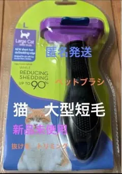 Item thumbnail for item 37207b72-5bcd-4ac7-880c-46bdeedfcb7f
