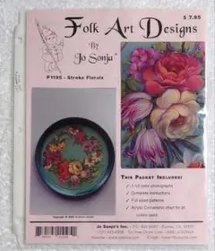 Item thumbnail for item 260cc7c8-c275-4dd1-ae7a-18497c5f207b