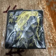 東京リベンジャーズ 九井 刺繍ポーチ