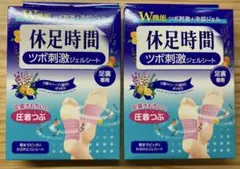 Item thumbnail for item 61faf1f6-bb1c-4df7-82f4-03ce28e63691