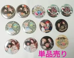 Item thumbnail for item 34c22ea1-3b73-436d-a419-37ab503819a2