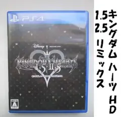 【PS4】キングダム ハーツ -HD 1.5＋2.5 ReMIX- --11