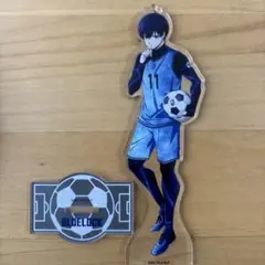 ブルーロック　潔世一　アクリルスタンド