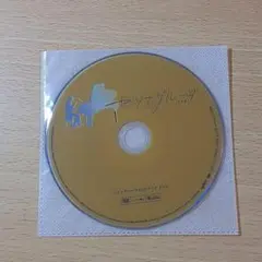 Item thumbnail for item 1da1fd70-ce34-445d-a219-f50f341468c2