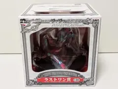 Item thumbnail for item 81f5fead-d365-46bf-8554-b8bd1d26dbcf