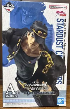 一番くじジョジョの奇妙な冒険 A賞 空条承太郎 MASTERLIZE
