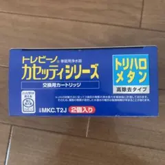 dms様専用