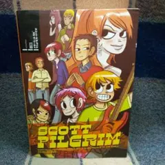 2025年最新】スコットピルグリム 漫画の人気アイテム - メルカリ