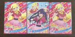 おしのこアイコーデ　みつき　ひみつのアイプリ