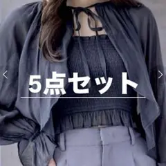 Item thumbnail for item 1cd3a74e-ec41-4517-ac9a-8577b2c3d37d