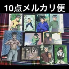 Item thumbnail for item 779b7db6-9a0e-46b5-9f8f-a4b9c26bba19