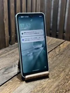 美品　AQUOSwish2 A204SH　SIMフリー　スマホ