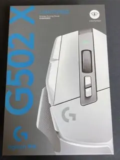 ロジクール g502x LIGHTSPEED