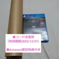 Item thumbnail for item 3d3c09e9-742b-4020-93d8-c8e2fd90c9b2