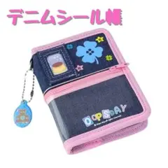 Item thumbnail for item 1712ebaa-3129-49bb-a1f1-273ef7a1decb