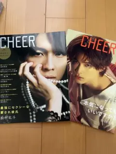 Item thumbnail for item 1016a302-2afa-4c15-88eb-3ef3670375f7