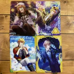 うたの☆プリンスさまっ♪シャニライ ビジュコレ 四ノ宮 那月