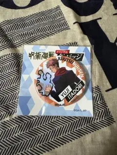 呪術廻戦 虎杖悠仁 オリジナル缶バッジ
