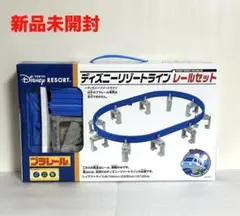 Item thumbnail for item 1336922c-3e07-4ce8-849b-a837e40a8e2d