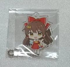 東方Project よみうりランド 2025 アクリルキーホルダー 博麗 霊夢