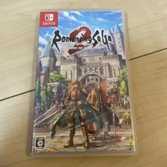 Romancing saga revenge of the seven